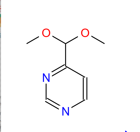 4-(二甲氧甲基)嘧啶