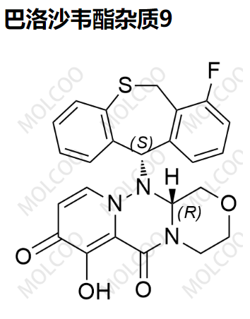巴洛沙韦酯杂质9  1985605-77-3  C24H20FN3O4S 