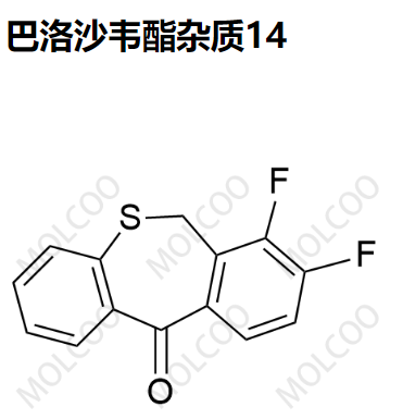 巴洛沙韦酯杂质14  	2136287-66-4 C14H8F2OS