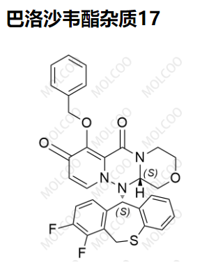 巴洛沙韦酯杂质17(SS)  C31H25F2N3O4S 