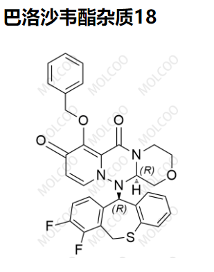   巴洛沙韦酯杂质18  C31H25F2N3O4S 