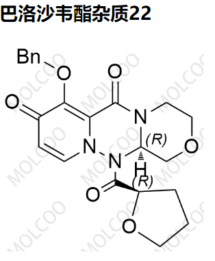 巴洛沙韦酯杂质22  1985607-68-8  C22H23N3O6  