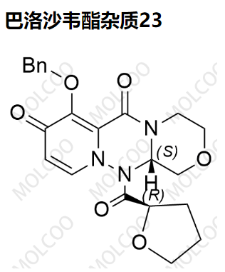 巴洛沙韦酯杂质23  1985607-69-9  C22H23N3O6 