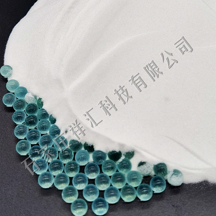 高硬度透明玻璃微珠 美缝剂真瓷胶用无杂质实心玻璃微珠