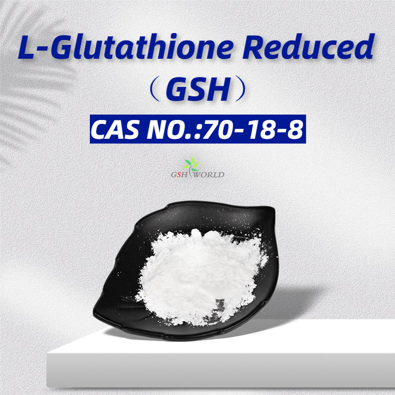 L-Glutathione Reduced bulk powder raw material