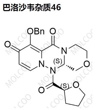 巴洛沙韦杂质46  C22H23N3O6 