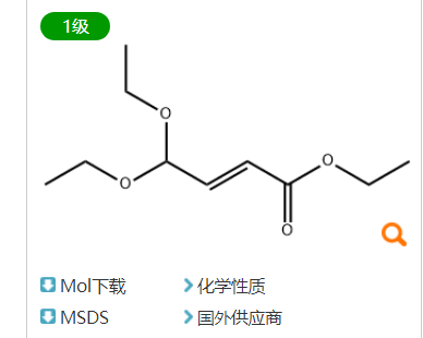 ethyl (E)-4,4-diethoxybut-2-enoate