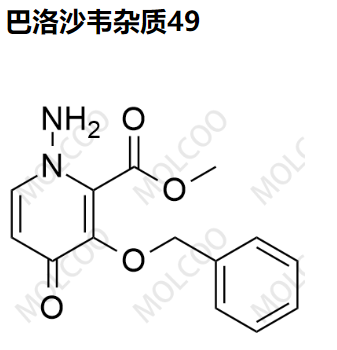 巴洛沙韦杂质49   2226366-36-3   C14H14N2O4 