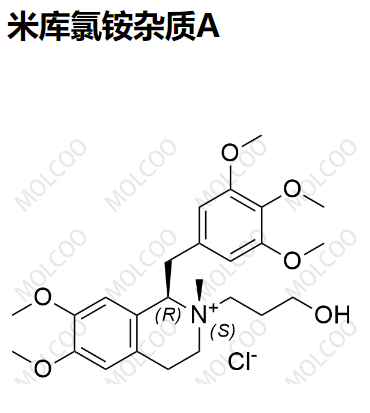 米库氯铵杂质A  C25H36NO6.Cl   791546-70-8(free base)