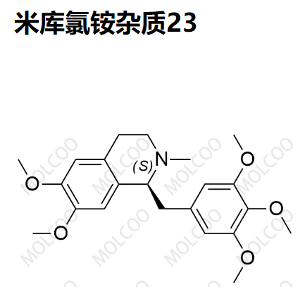 米库氯铵杂质23  104758-47-6  C22H29NO5