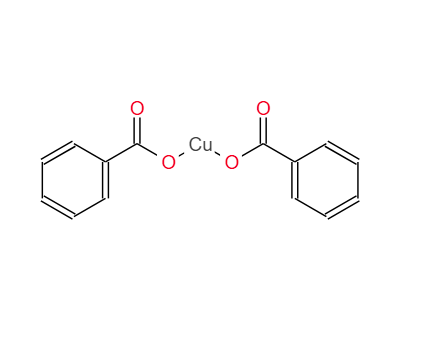 六氫苯甲酸銅 533-01-7
