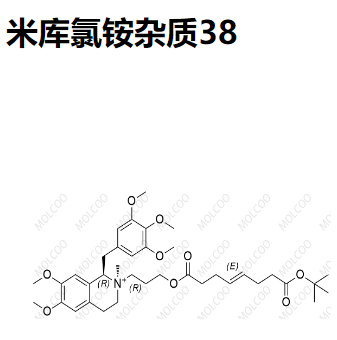 米库氯铵杂质38  	C37H54NO9