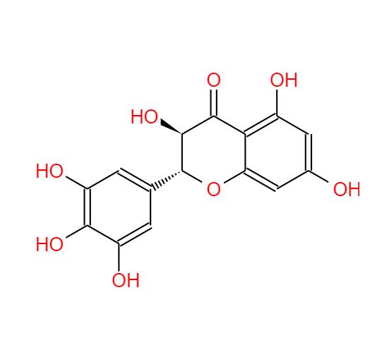 藤茶提取物二氢杨梅素DHM 98% 27200-12-0，DMY, 解酒，护肝保肝