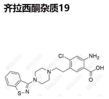 齐拉西酮杂质19  C20H21ClN4O2S