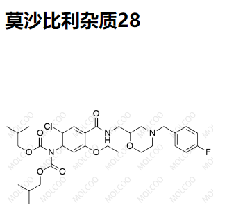 莫沙比利杂质28  	C31H41ClFN3O7 