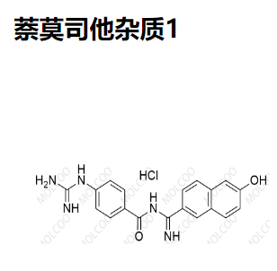 萘莫司他杂质1    C19H17N5O2.HCl 