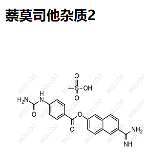 萘莫司他杂质2   C19H16N4O3.CH3SO3H 