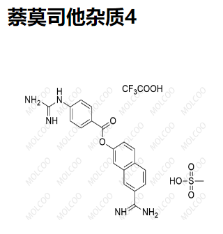 萘莫司他杂质4   C22H22F3N5O7S 