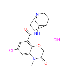 茚满二胺 54628-90-9