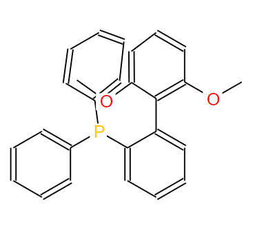 2-二苯基膦-2',6'-二甲氧基联苯