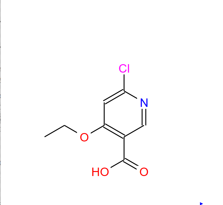 6-氯-4-乙氧基烟酸