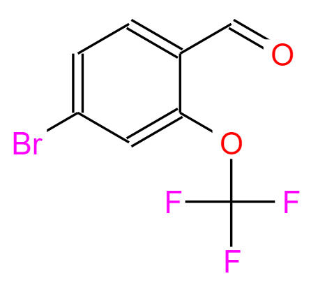 4-溴-2-(三氟甲氧基)苯甲醛