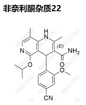 非奈利酮杂质22   2640280-85-7  C22H24N4O3 