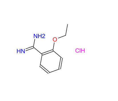 2-乙氧基苯甲脒盐酸盐