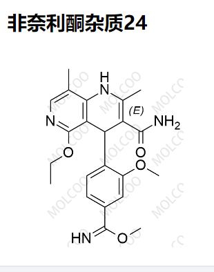 非奈利酮杂质24  	2640280-82-4  C22H26N4O4 