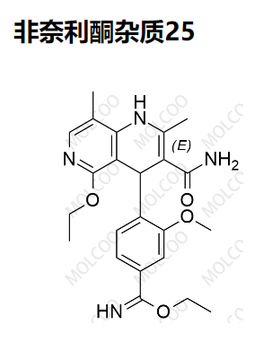 非奈利酮杂质25  2640280-83-5   C23H28N4O4 