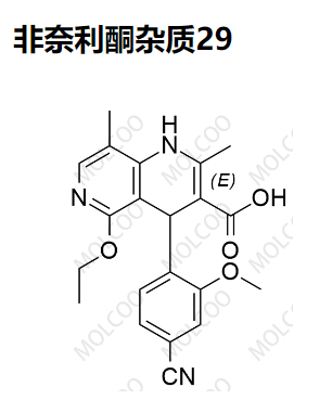 非奈利酮杂质29  1050477-45-6   C21H21N3O4 