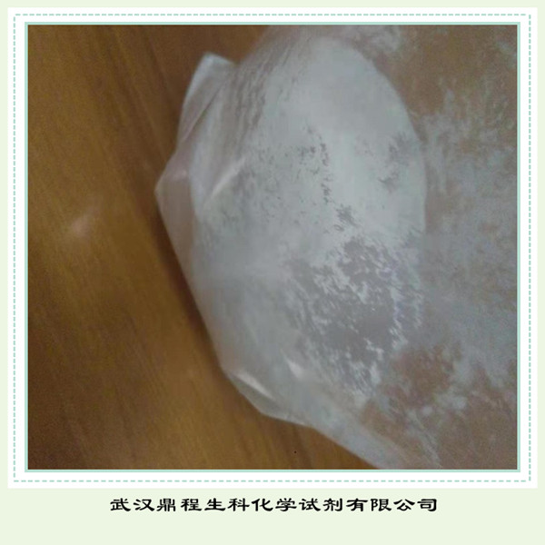 巴龙霉素硫酸盐;硫酸巴龙霉素硫酸新霉素EP杂质E/1263-89-4
