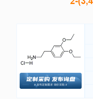 	2-(3,4-diethoxy-phenyl)-ethylaminehydrochloride 432492-76-7