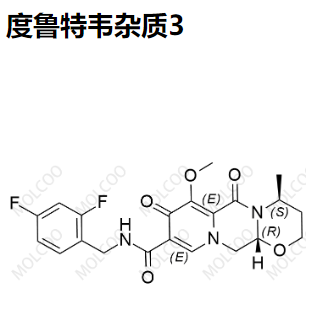 度鲁特韦杂质3  C21H21F2N3O5 