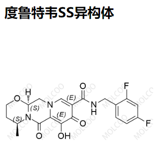 度鲁特韦SS异构体  1357289-37-2   C20H19F2N3O5   多替拉韦SS异构体