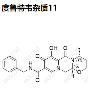 度鲁特韦杂质11  2244161-71-3   C20H21N3O5   多替拉韦杂质11