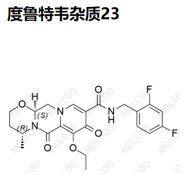 度鲁特韦杂质23 	C22H23F2N3O5       多替拉韦杂质23