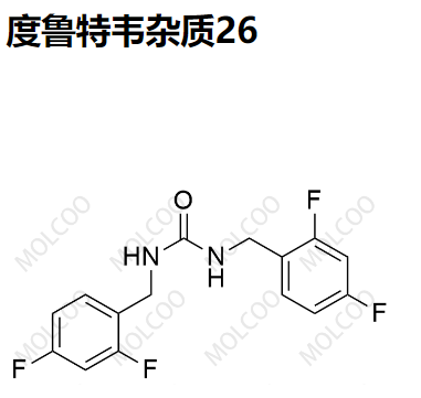 度鲁特韦杂质26	C15H12F4N2O         多替拉韦杂质26