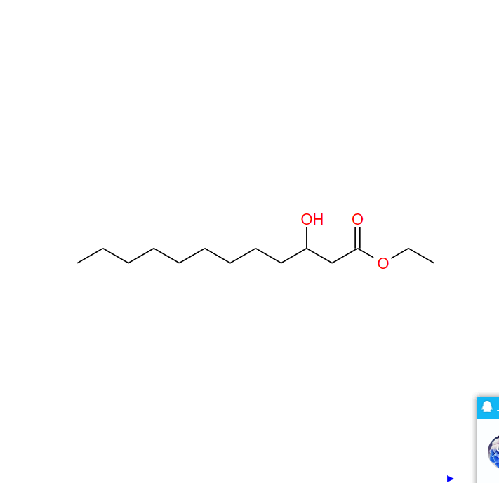 3-羟基十二烷酸乙酯