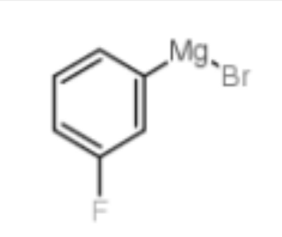 3-氟苯基溴化镁；间氟苯基溴化镁