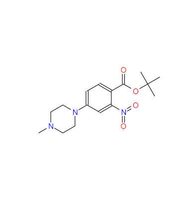 4-(4-甲基哌嗪-1-基)-2-硝基苯甲酸叔丁酯 942271-61-6