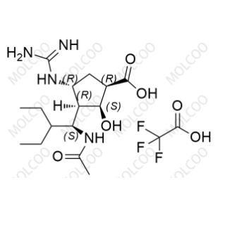 帕拉米韦杂质13(三氟乙酸盐)