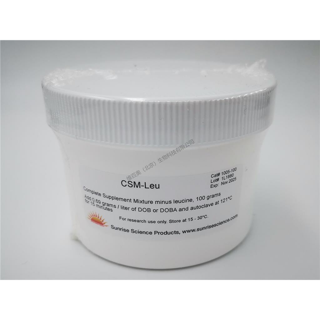 CSM-Ade-Arg-His-Leu-Trp Powder；Sunrise Science；1052