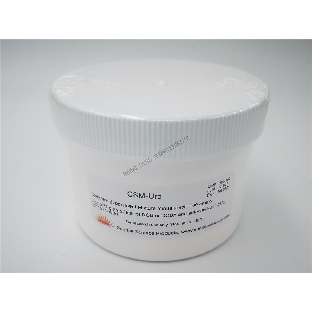 CSM-Ade-His-Leu-Lys-Trp Powder；Sunrise Science；1136