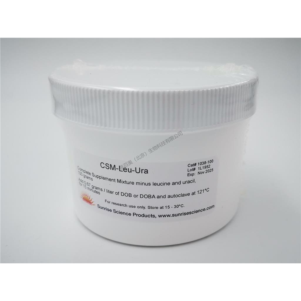 CSM-Arg-His-Leu-Trp-Ura Powder；Sunrise Science；1051