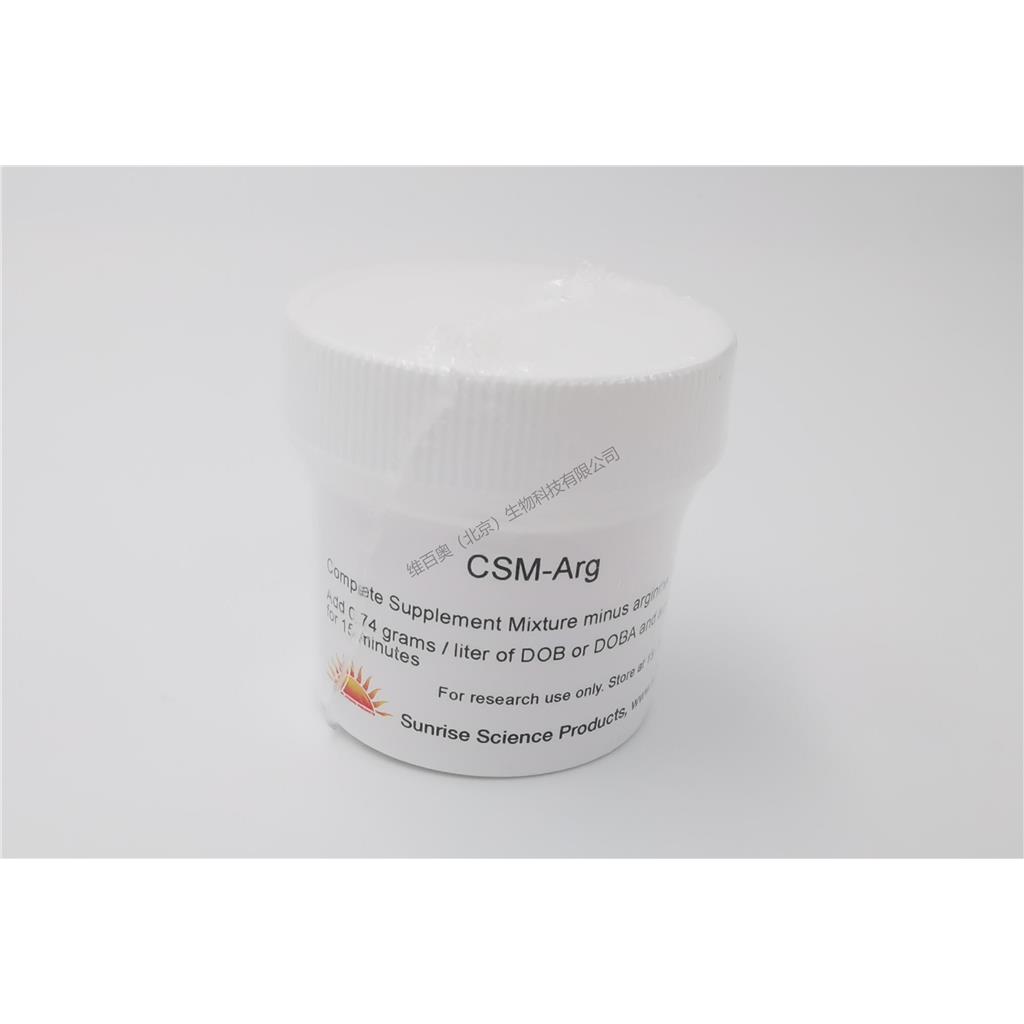 CSM-His-Lys-Trp Powder；Sunrise Science；1156