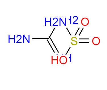 氨基磺酸胍