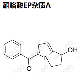 酮咯酸EP杂质A  	154476-25-2   C14H13NO2