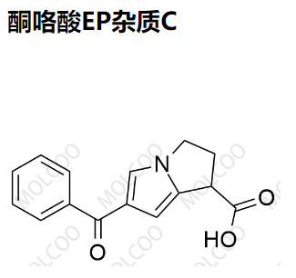 酮咯酸EP杂质C  1026936-07-1   C15H13NO3 