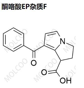 酮咯酸EP杂质F  1391052-68-8   C15H13NO3 